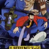  ����� Lupin III: The Pursuit of Harimao s Treasure <small>Original Creator</small> 